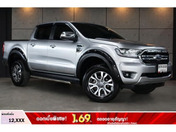 2019 Ford Ranger 2.0 DOUBLE CAB  Hi-Rider Limited Pickup AT(ปี 15-18) B8068